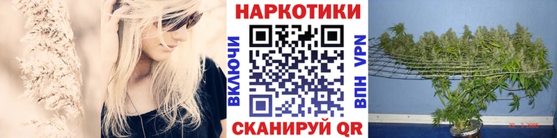 Магазины продажи наркотиков Октябрьск Марихуана  Меф 