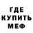 КЕТАМИН VHQ Post bass