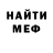 МЕФ 4 MMC TizzyRose