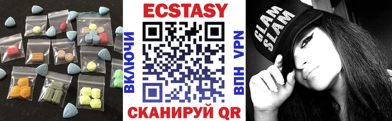 Экстази Punisher  дарк нет какой сайт  Октябрьск 