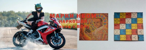 героин Аркадак