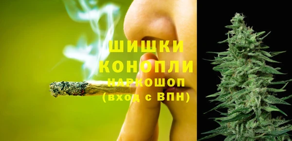 героин Аркадак
