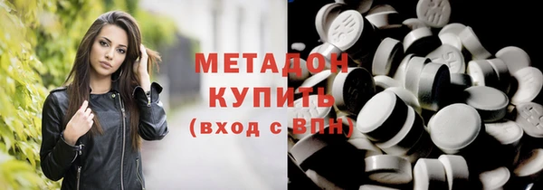 героин Аркадак