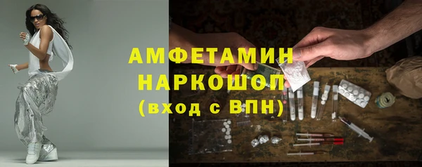 героин Аркадак