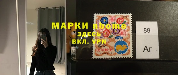 героин Аркадак