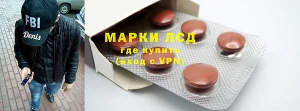 скорость Балахна