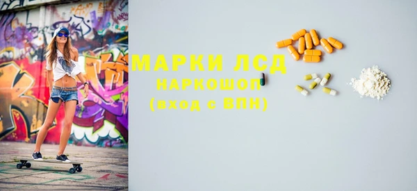 героин Аркадак
