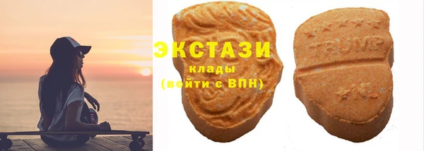 кокаин премиум Балабаново