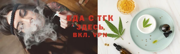 героин Аркадак