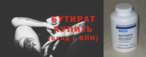 героин Аркадак