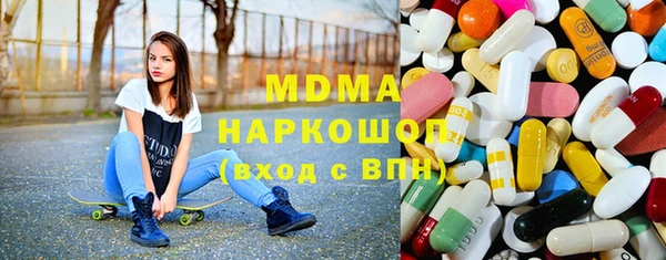героин Аркадак