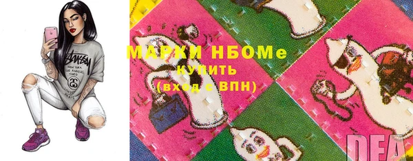 скорость Балахна
