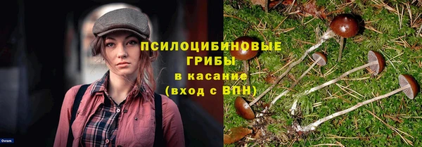 героин Аркадак