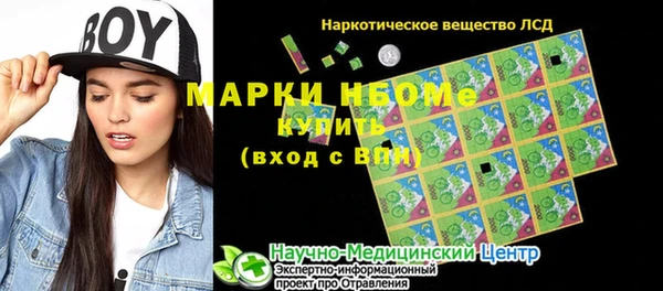 героин Аркадак