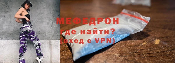 героин Аркадак