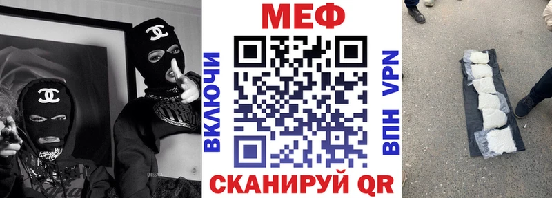 маркетплейс как зайти  Октябрьск  МЯУ-МЯУ mephedrone  наркошоп 