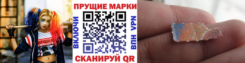 KRAKEN ТОР  Октябрьск  Марки NBOMe 1,5мг 