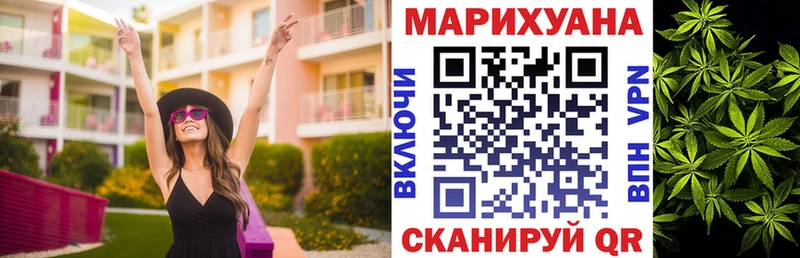 Бошки Шишки тримм  наркотики  площадка состав  Октябрьск 